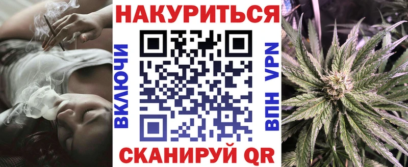 Мефедрон Наро-Фоминск