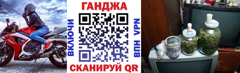 Что такое Наро-Фоминск kraken сайт Меф мяу мяу Гашиш APVP Марихуана COCAIN