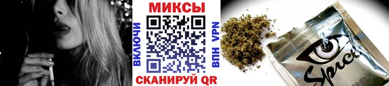 гидра сайт  Наро-Фоминск  Бутират BDO 33% 