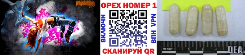 Cocaine VHQ  Наро-Фоминск 