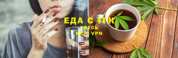 марки nbome Верея