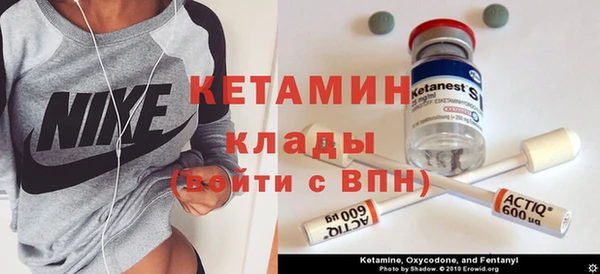 jwh Богданович