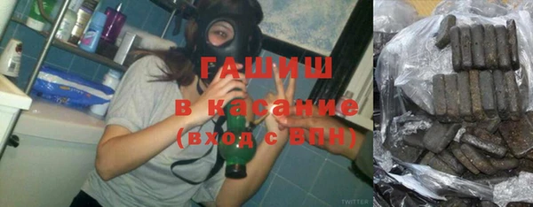 марки nbome Верея