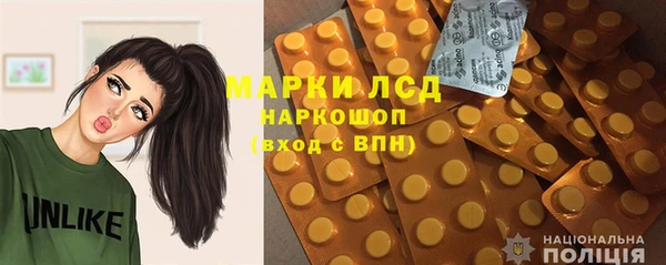 2c-b Богородицк