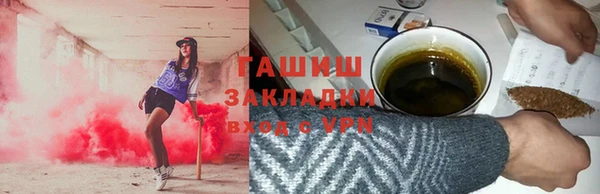 2c-b Богородицк