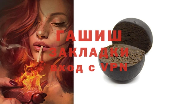 jwh Богданович