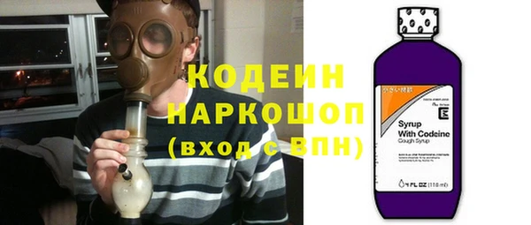 меф Верхний Тагил