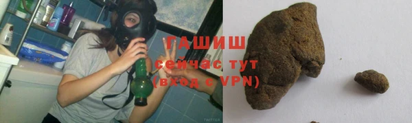 2c-b Богородицк