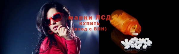 меф Верхний Тагил