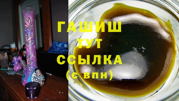 марки nbome Верея