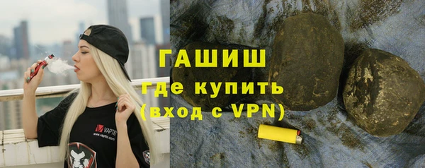 jwh Богданович