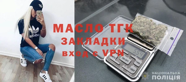 марки nbome Верея