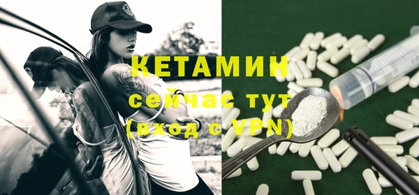 jwh Богданович