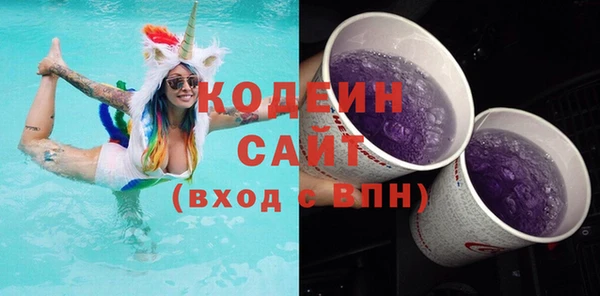 jwh Богданович