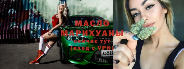 jwh Богданович