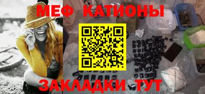 альфа пвп Гусев