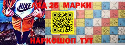 mix Гусиноозёрск