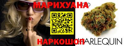 альфа пвп Гусев