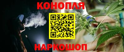 mix Гусиноозёрск