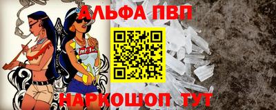 mix Гусиноозёрск