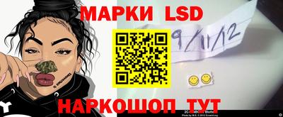 mix Гусиноозёрск
