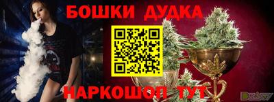 mix Гусиноозёрск