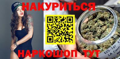 альфа пвп Гусев