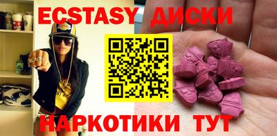 альфа пвп Гусев