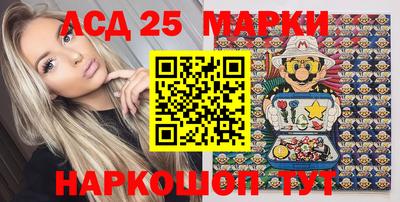 mix Гусиноозёрск