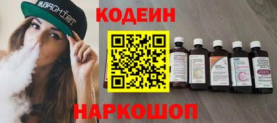 mix Гусиноозёрск