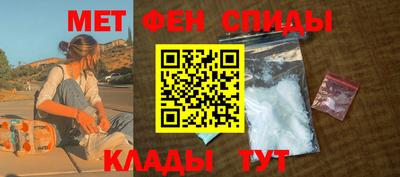 mix Гусиноозёрск