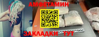 mix Гусиноозёрск