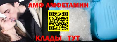 mix Гусиноозёрск