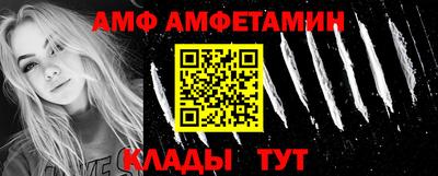 гашик Гусь-Хрустальный