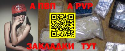 гашик Гусь-Хрустальный