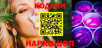 mix Гусиноозёрск