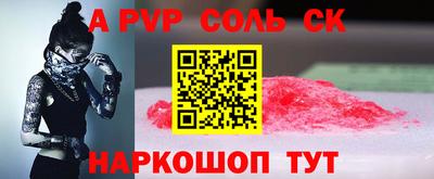 mix Гусиноозёрск